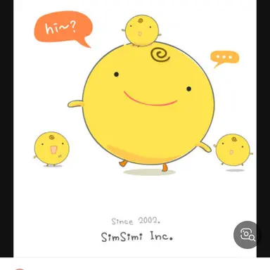 Profile image of 심심