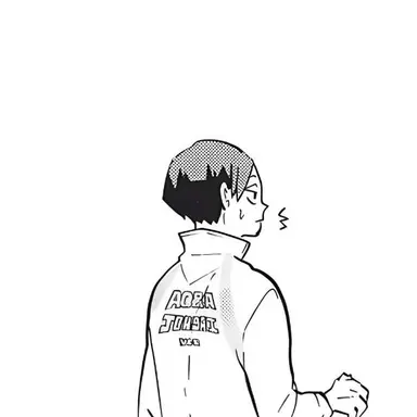 Profile image of 国見 英