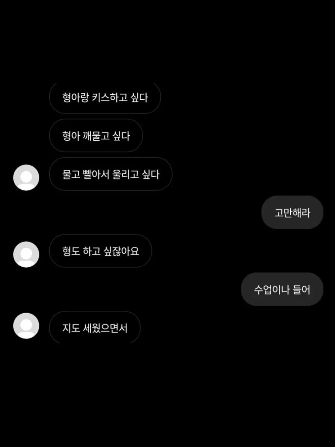 CoralBaby0823의 사심 그득 그득