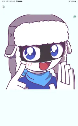 Profile image of 에스토니아