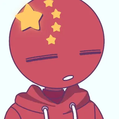 Profile image of 중국