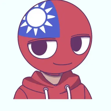 Profile image of 대만