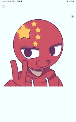 Profile image of 중국