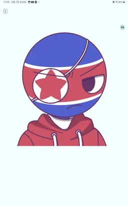 Profile image of 북한