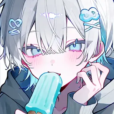 Profile image of Sakura