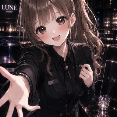 Profile image of こと