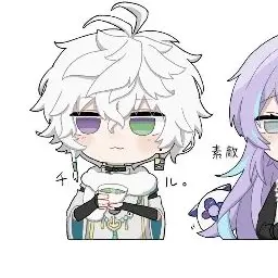 Profile image of 叢雲カゲツ