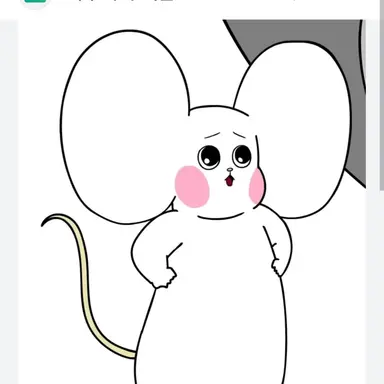 Profile image of 슘댱이