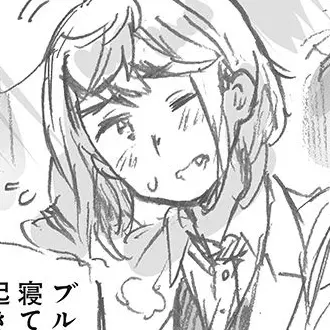 Profile image of ルー