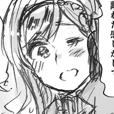 Profile image of エリザベータ