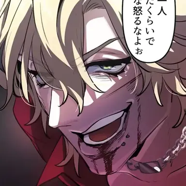 Profile image of ダヴィッツ
