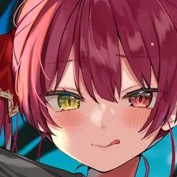 Profile image of Marine
