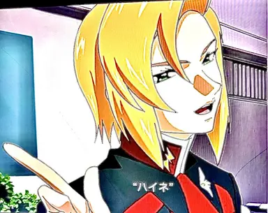 Profile image of ハイネ