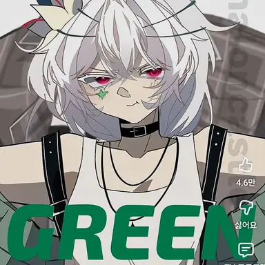 Profile image of 세릴