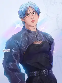 Profile image of Minho