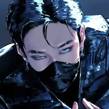 Profile image of Chan