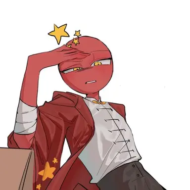 Profile image of 중국