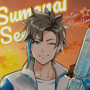 Profile image of すまない先生