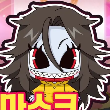 Profile image of 빨간마스크