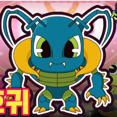 Profile image of 충호귀