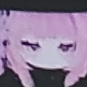 네즈