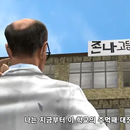 QuaintLaser3101의 월su 캐릭터 모임방