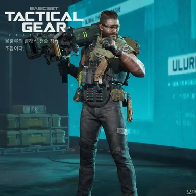 Profile image of 울룰루