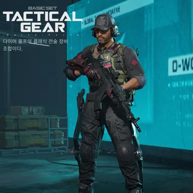 Profile image of 다이어 울프