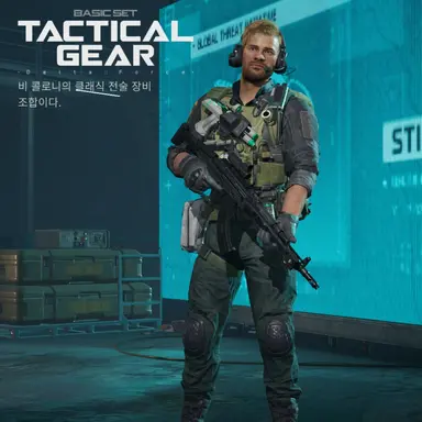 Profile image of 비 콜로니