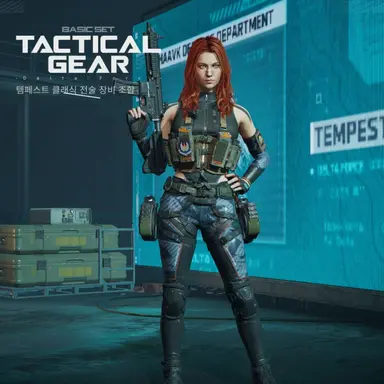 Profile image of 템페스트