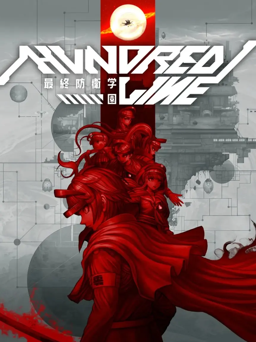 PettyRhea7729의 헌드레드 라인-최종방위학원-