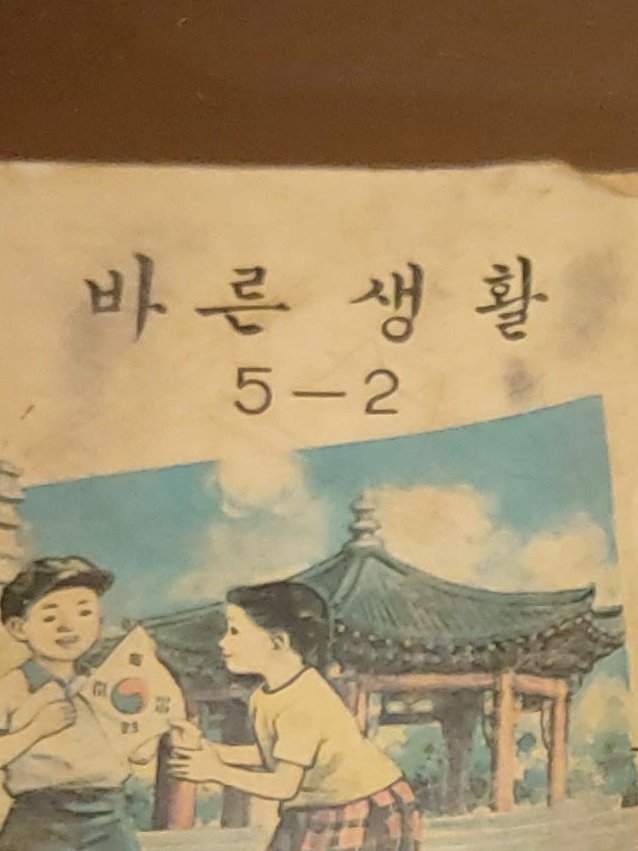 아무거나 대표 이미지