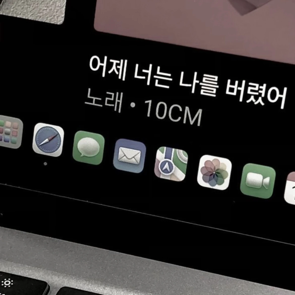 김각별