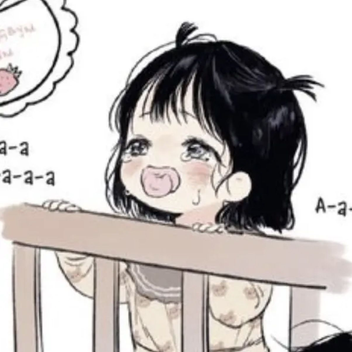 남녀무리 6 대표 이미지