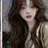 당신 유저