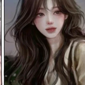 당신 유저