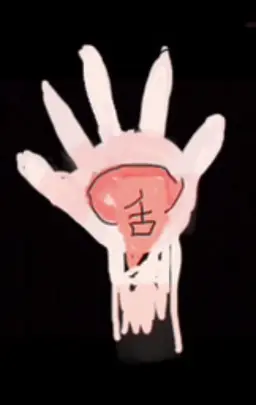 Profile image of アオト