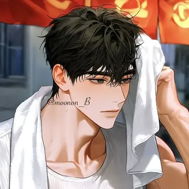 Profile image of Park Yunjae