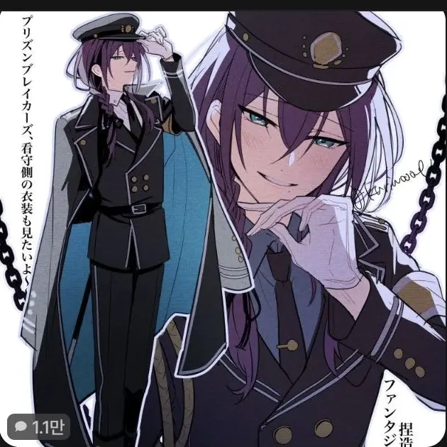 WildGirl0121의 아야세 마요이