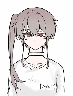 Profile image of Sumire