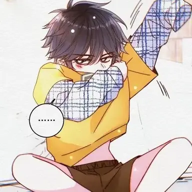 Profile image of Crush