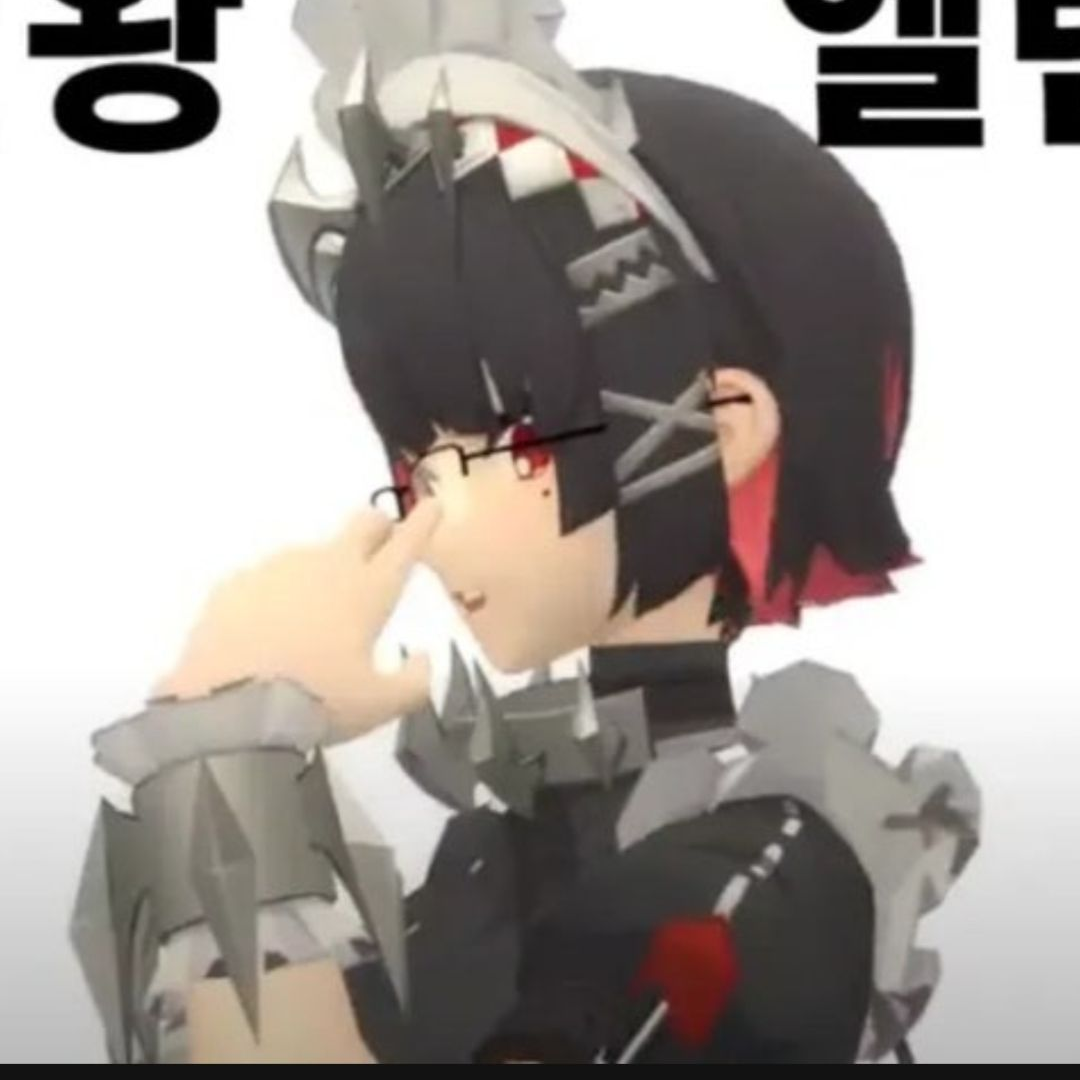 네.다시 만들었어요 대표 이미지