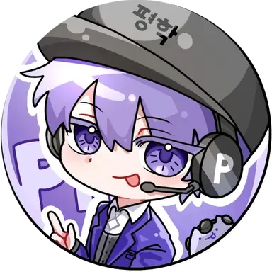 Profile image of 평학