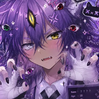 Profile image of 來女木紫音