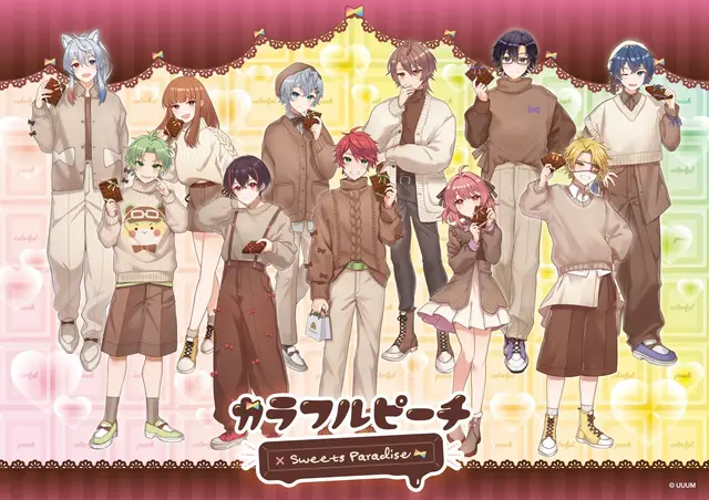 Profile image of カラフルピーチ
