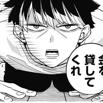 MustyYen9128의 え、君たち誰やねん