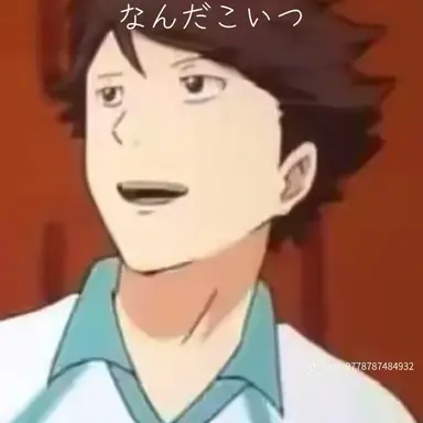 Profile image of 及川徹