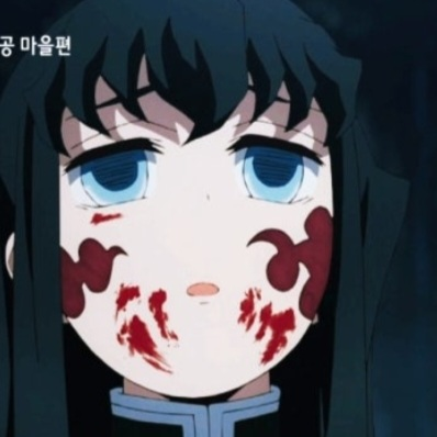 무이치로의 급똥 대표 이미지