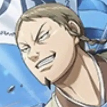 Profile image of 我呂