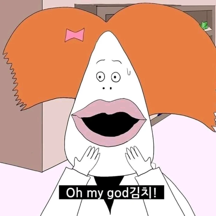 나천재